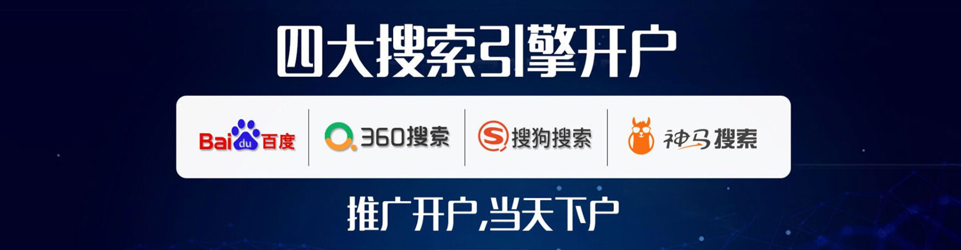 库尔勒知乎信息流